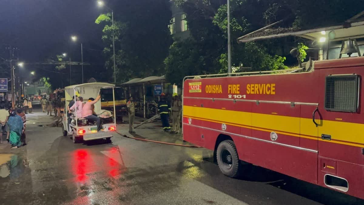 ఆస్పత్రి ICUలో భారీ అగ్నిప్రమాదం- 10 మంది రోగులు మృతి